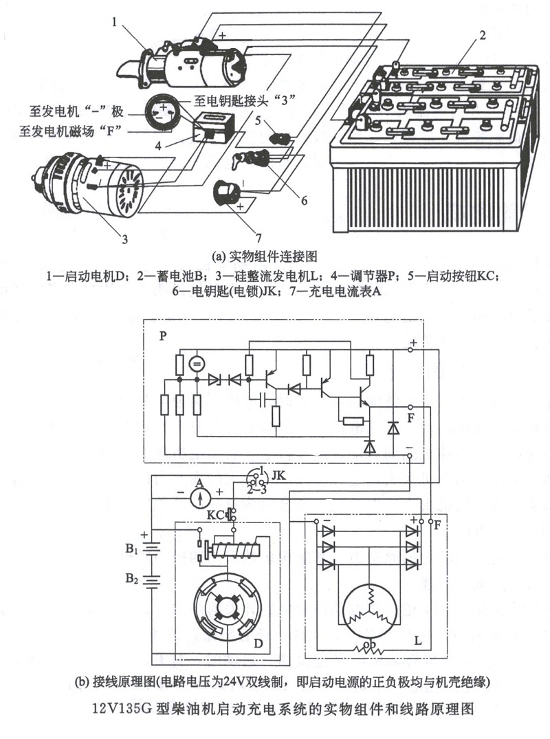 圖像-(41)_09