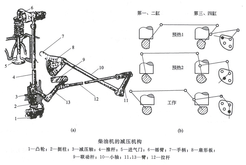 圖像-(60)_03