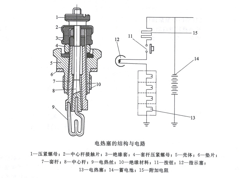 圖像-(60)_06