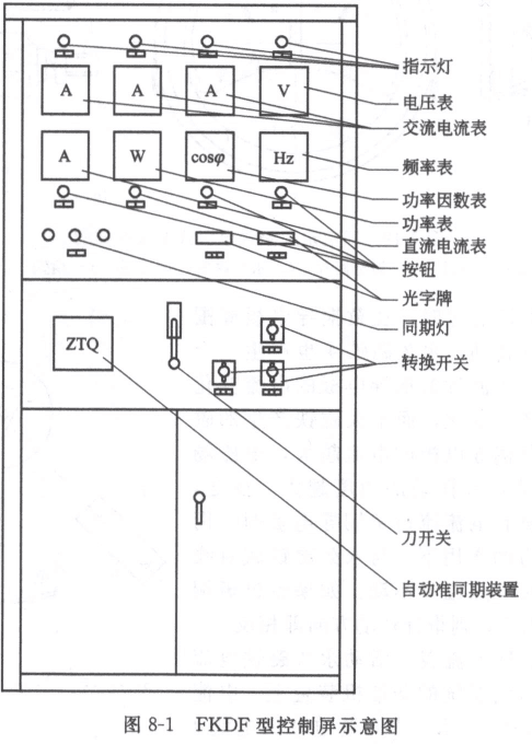 QQ圖片20210625102800